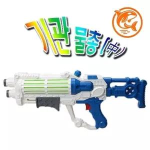 ( )어린이 물총 게임 화려한 색상 아웃도어 장난감 기관총 물놀이 용품
