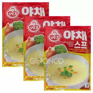 오뚜기 야채스프 1kg 3개 어린이 양식