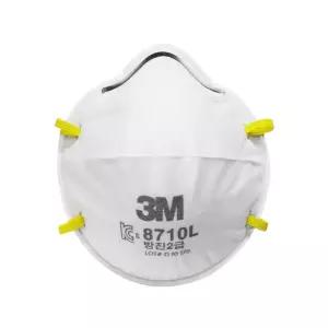 3M 8710L 방진 마스크 여과식 2급 20개 팩2 작업용 안면부식 안전 보호구 산업용