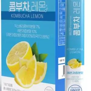 콤부차 레몬 10gX30포셀스 환 분말 건강보조식품 건강즙 야채즙