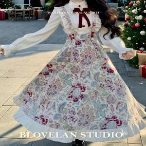 복고풍 경성의복 개화기의상 자카드 원피스 투피스 레트로