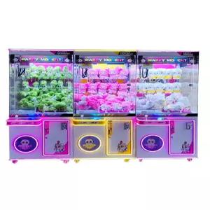 인형뽑기기계 크레인 집게 가챠 뽑기 장난감 가정용 완구