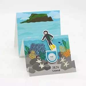 텃밭 아이디어 씨앗선물 제주 성산 해녀 레이어 씨앗카드