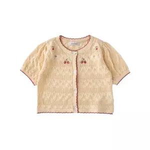 [밍크뮤](의정부점)OR)스트로베리썸머가디건 (36315-200-05)