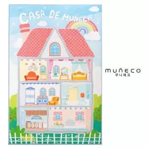 HOUSE 극세사어린이방러그 아이방러그 DOLL MUNECO 극세사 러그