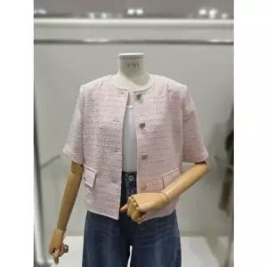 [갤러리아] [이프네]트위드 반팔 자켓(IQ4WJK14)