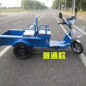 노인오토바이 세발 스쿠터 바이크 화물 전기 소형