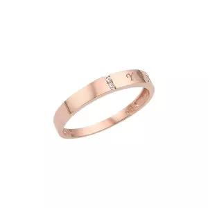 [미니골드][10K]아리스타 심플 커플링(여) RRTC0002