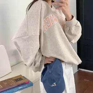 핫핑 [체형커버/쭈리안감] 헤즈 오버핏 레터링 긴팔맨투맨