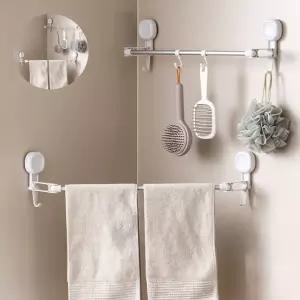 타올거치대 다용도 다각도 수건걸이 욕실 FaSoLa 파솔라 일본마트 장만A656