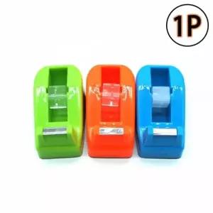 ( )원터치테이프커터기 디스펜서카타기 사무용품 문구