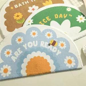 PA 발매트 욕실 현관 주방 화장실 호텔 러그 키친 싱크대 봄 화사한