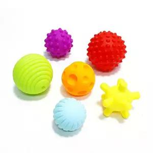 유아 공놀이스포츠 울퉁불퉁 소프트공 조카선물 돌아기블럭