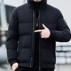 방한 데일리 패딩 짧은 초경량 점퍼 남성 겨울