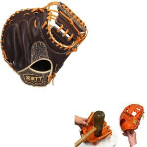 프로티오스형 부착 / 착불, 후불 불가 야구 ZETT 소프트볼 ZET 캐처 미트 프로스테이터스 나카무라 모델 프로 포수 포수용 BRCB32522N 야구용품 스와로 스포츠 3753 브라운 골드 우투용 LH