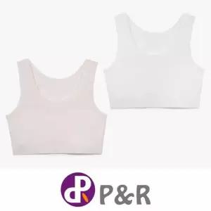 부드러운 무자극 주니어 1단계 스포츠 브라 0142fu Nfl8+5wje