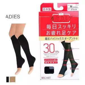 베이지 압박 니삭스tuv044