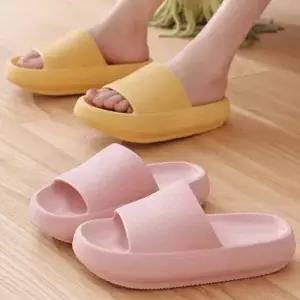 인기상품 푹신한 통굽 실내화 무소음 거실화 층간소음 방지 슬리퍼 3013 [WFN1JKE_260408]