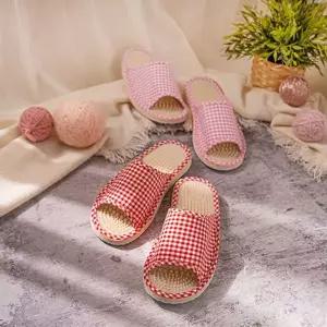 [에이치플러스몰]WL 체크 지압거실화 260mm