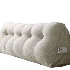 삼각 등받이쿠션 대형 허리 소파 침대 좌석 모던 지지용