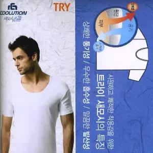 TRY한국제새모시쿨모시메리반팔티런닝1매TMCRT01/7A