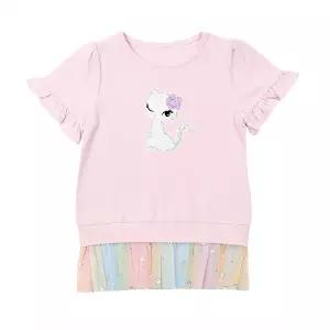 [롯데백화점]프렌치캣 보라 무지개 샤 롱티(Q32DKT331)