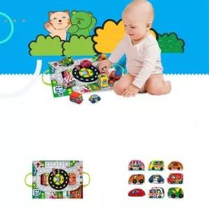 EQ발달 자동차 헝겊놀이매트 유아용 놀이가방 감각 돌 초점책