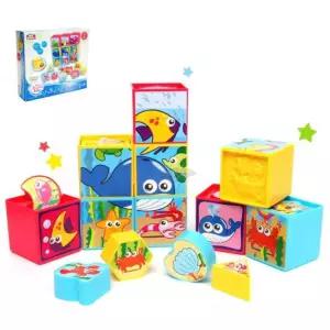 바다친구 모양맞추기 돌아이장난감 쌓기 대형 어린이집블럭 모방