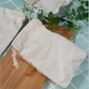 복조리형 무지 천 허브 커피가루 주머니(소형)x2개 캐리어수납 다용도