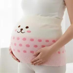 임산부 복부 배 워머 배앓이 배따뜻 복대 허리밴드 재활용품 입대용품