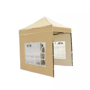 소형천막 행사용 부스 행사 축제 미니 천막 그늘막 보조 대기실 텐트 주차장 포장마차
