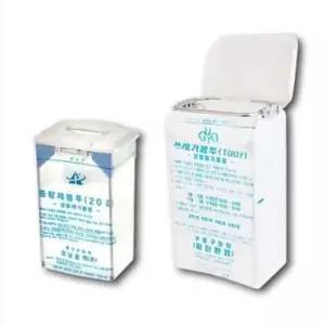 [하프클럽/셀러허브]종량제봉투 맞춤형 펼침대 압축쓰레기통 20리터