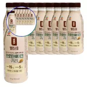 쌍문상회 지금 필요한 아침식사대용 밸런스밀 귀리 프로틴 쉐이크 10개 선식