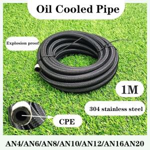 자동차 연료 호스 오일 가스 쿨러 라인 파이프 나일론 스테인레스 스틸 편조 CPE 고무 내부 1M AN4 AN6 AN8