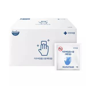 자우버 알콜스왑 100매