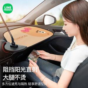 사무실 컴퓨터 차광판 눈부심 방지 책상 모니터 조명 차단 가림막 패널