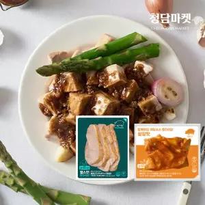 [청담마켓] 저당소스 돈다리살 20팩 (헬스앤 10팩 + 쌈장맛 10팩)