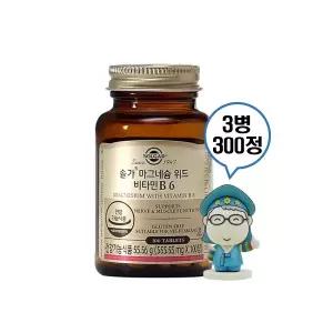 솔가 마그네슘 위드 비타민B6 555.5mg 100정 3병