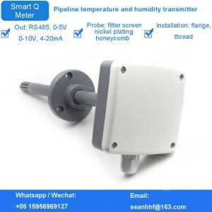 파이프라인 온도 및 습도 센서 고정밀 485 공기 덕트 삽입 송신기 에어컨 콘센트 감지