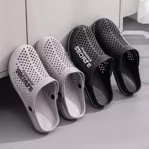 남성 스포츠샌들 메쉬 슬리퍼 빅사이즈 여름 비치샌들 wk12