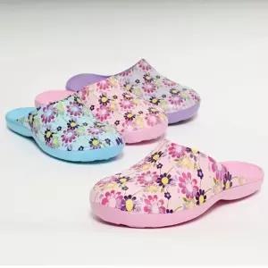 해바라기 욕실 막힘 욕실화