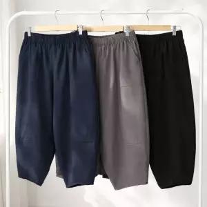 여성 여름 항아리팬츠 밴딩바지 린넨감성 절개패턴 편안한 7부바지 빅사이즈