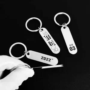 차키링 이니셜각인키링 실버키링 각인 인쇄