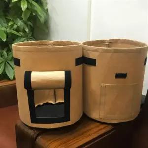 플로니엘 고구마 감자키우기 부직포 화분 2p세트(30x35cm) (브라운) 텃밭 화분 베란다 화분 식물 재배