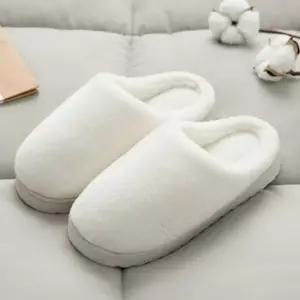 [라일리] Rly 따뜻한 방한 거실화 커플 사무실 털신 남녀공용