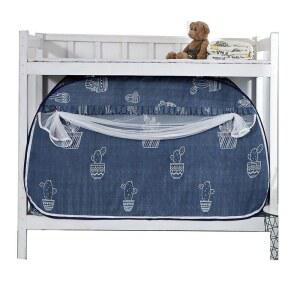 실내텐트 1인용 일체형 방한 침대커튼 블랙 2층침대 이층 침대위 두꺼운 보온 사각