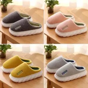 인기상품 남녀공용 4cm 키높이 코튼 털슬리퍼 겨울 털실내화 [WFKN2U1_260410]