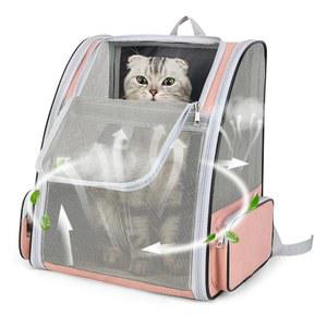 소형견용 대형 반려동물 백팩 캐리어 소형견 강아지 고양이 토끼 최대 15파운드, 야외 하이킹용 통풍 메쉬 개 접이식 여행용