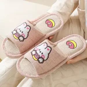 귀여운 남녀공용 슬리퍼 캐릭터 실내화 홈슈즈 거실용 가정용 발편한