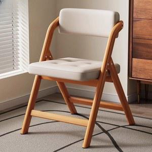 접이식의자 글래스접이식의자 플립카페접이식의자 접이식원목의자 의자 원목 프레임 다크